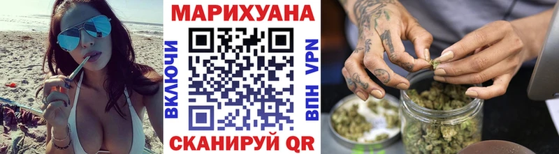 Наркошоп Городовиковск ГАШИШ  Бошки Шишки  Альфа ПВП  АМФ  Мефедрон 
