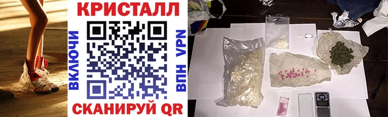 цены   Городовиковск  АМФЕТАМИН Premium 