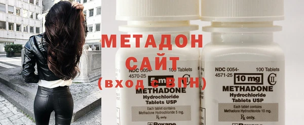 первитин Баксан