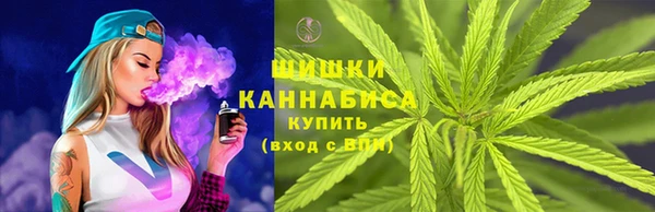 МДМА Балахна