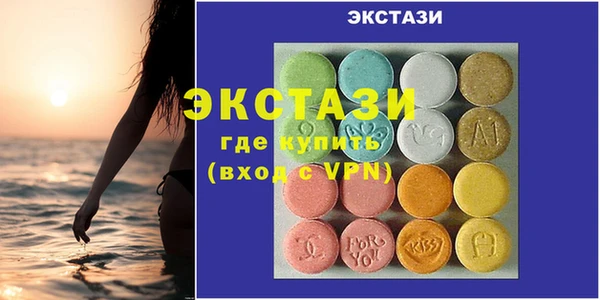 гидропоника Белокуриха