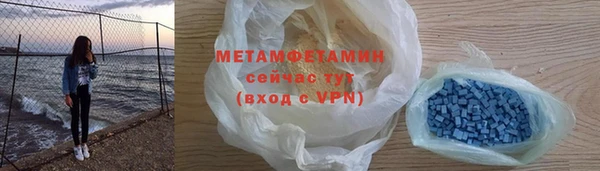 наркотики Балабаново