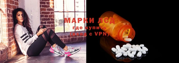 первитин Баксан