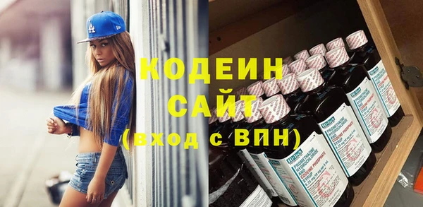 гидропоника Белокуриха