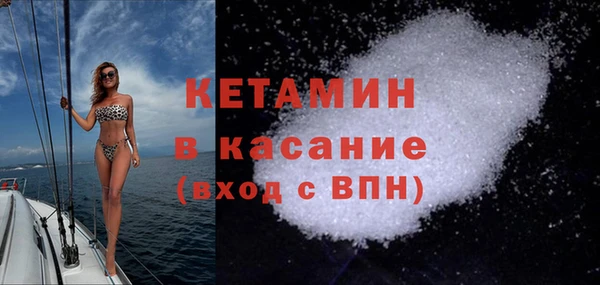 гидропоника Белокуриха