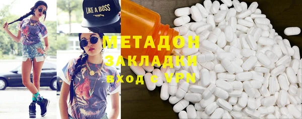 первитин Баксан