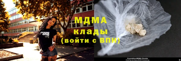 первитин Баксан