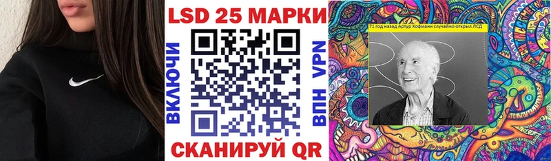 ссылка на мегу как зайти Городовиковск Марки N-bome 1500мкг