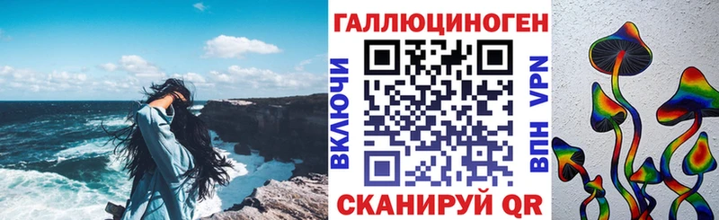 Галлюциногенные грибы Cubensis  дарк нет как зайти  Городовиковск 